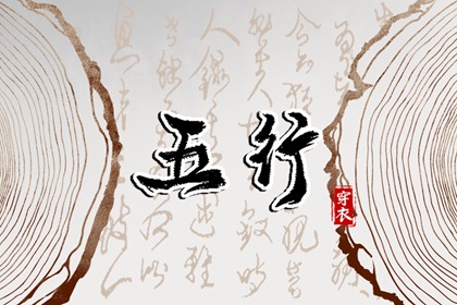 老黄历万年历_今日日历黄历_黄历2025黄道吉日查询