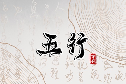 日历万年历查询|万年历黄道吉日查询|2025万年历查询